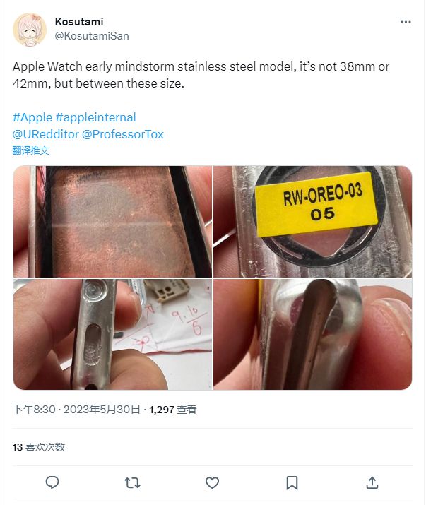 不锈钢材质，苹果早期 Apple Watch 原型曝光