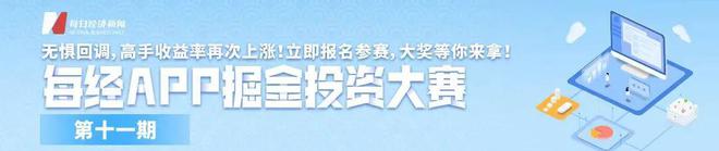 人民币汇率跌破7.1，原因是什么？专家解读