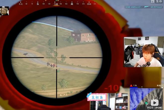 4am112创新版PUBG最远淘汰记录 NH拿到授权赛最后一个晋级名额