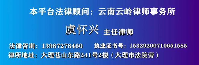 【特别推荐】大理州住房公积金贷款业务办事指南出炉→