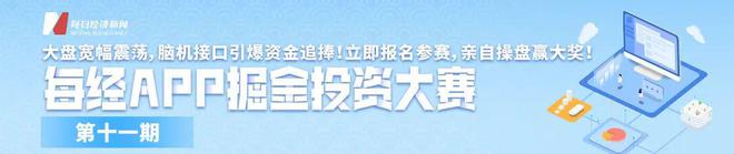 “第一次实现了百亿级的月收入”，理想汽车交付量第一！超过二、三名总和