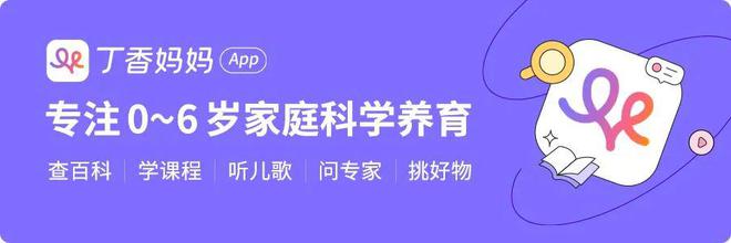 为什么穷尽心思打造的儿童房，娃根本不会多看一眼