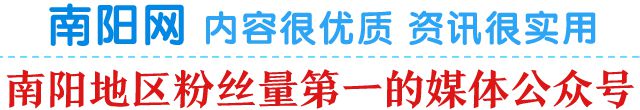 交通管制、封闭管控！南阳一地发布最新消息