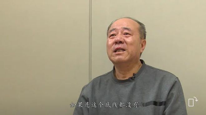 被严肃问责后还不收手！厅官被拿下后，扬言“我盖的楼也没有倒、修的路也没有陷”