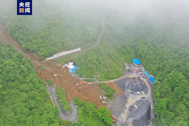 四川乐山金口河发生高位山体垮塌 19人遇难