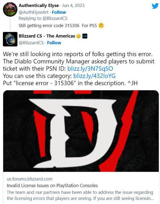 《暗黑4》PS版本许可错误 暴雪称仍在调查