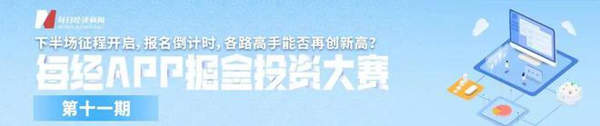 罗斯柴尔德家族出手，“减持”英伟达！年内股价涨幅超170%，市值刚破万亿美元...