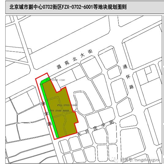 重磅！通州3乡镇又有3大地块规划公示，占地260亩！