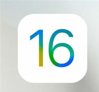 ios16.6beta4更新了什么 ios16.6beta4新功能内容介绍