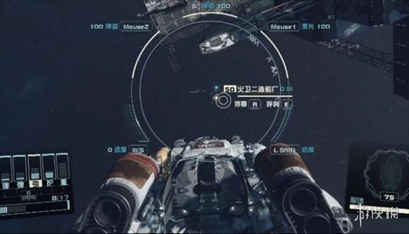 星空空间站怎么停靠-星空starfield空间站停靠方法