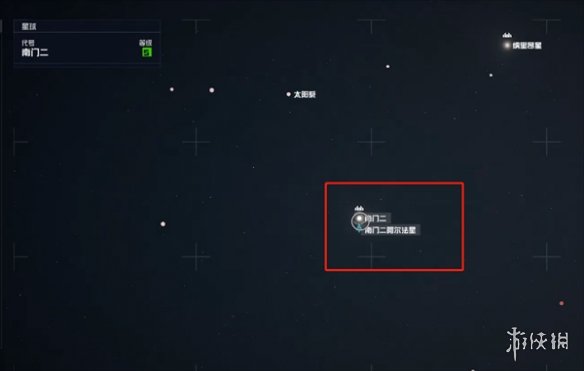 星空守护者阿奎勒在哪-星空starfield守护者阿奎勒位置介绍