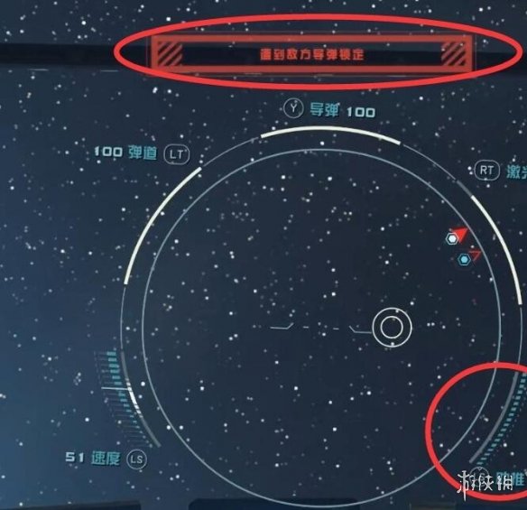 星空飞船空战怎么操作-飞船空战基础操作解析