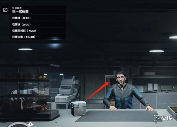 星空第一次接触杂项任务怎么做-第一次接触任务攻略