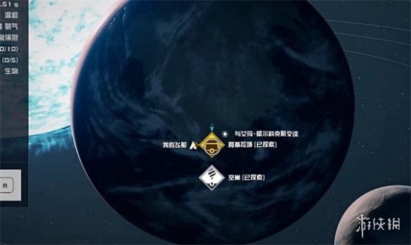 星空传奇金枪消沉刺客怎么获得