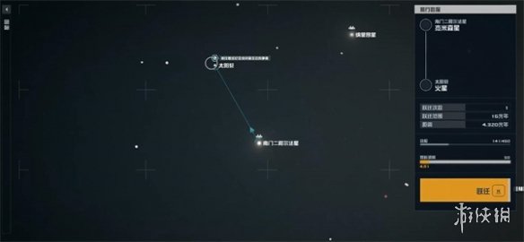 星空starfield如何前往恒星系统-前往恒星系统方法介绍