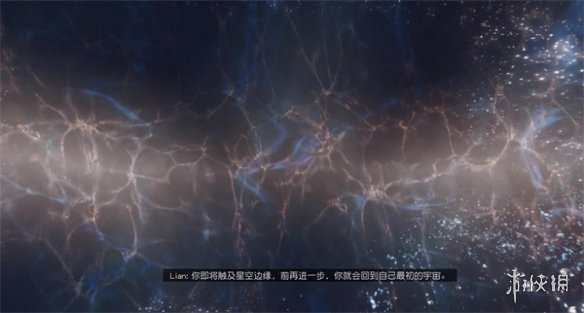 星空starfield远离团结结局是什么-远离团结结局介绍