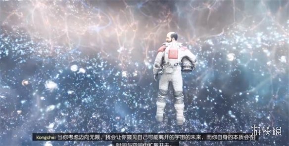 星空星裔守护者飞船怎么得-星裔守护者飞船获得方法