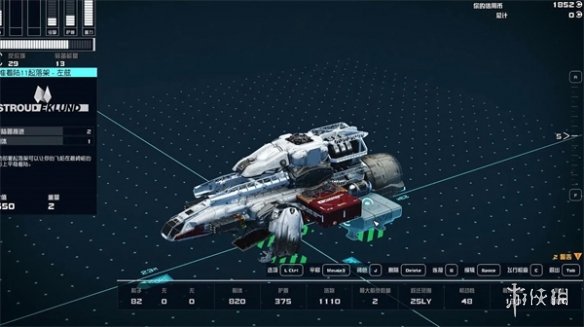 星空starfield初始飞船能删掉吗-星空初始飞船相关介绍