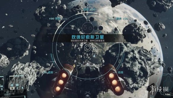 星空遇见未来能力怎么获得-遇见未来能力获得攻略