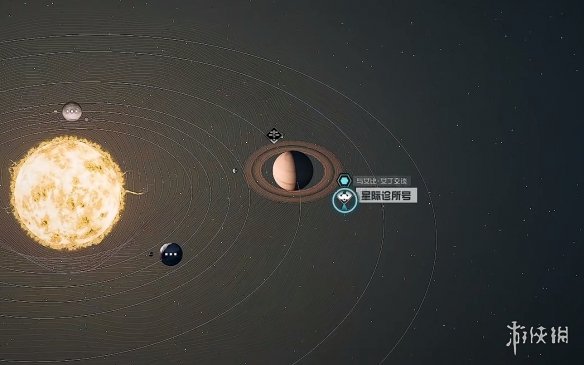 星空群星组织指南04有什么用-星空群星组织指南04获取方法