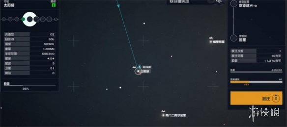 星空能手动降落到星球吗-starfield手动降落到星球方法