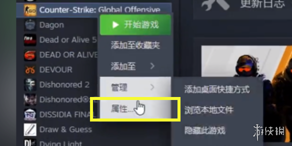 CSGO2怎么获得测试资格-CSGO2获得测试资格方法