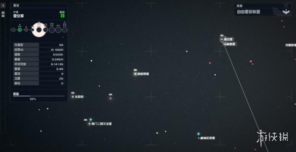 星空漫地区公寓在哪买-Starfield漫地区公寓购买流程