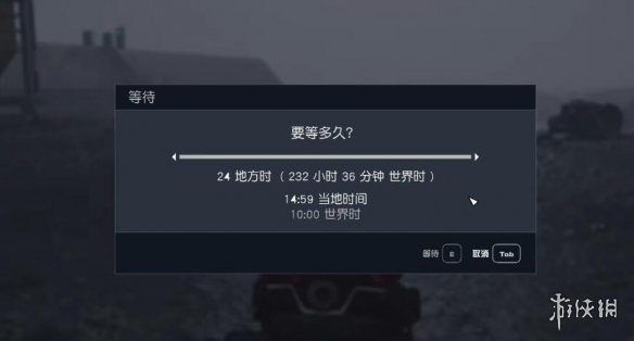 星空怎么快速升到100级-星空starfield100级快速升级攻略