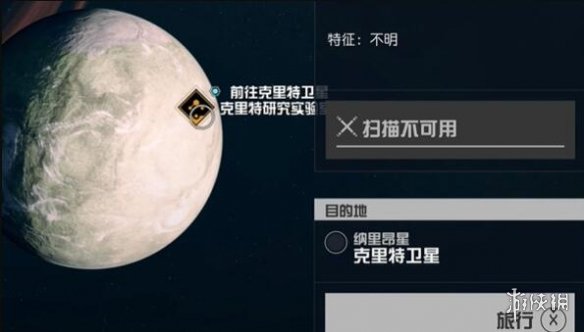 星空干什么能够快速升级-星空starfield快速升级技巧