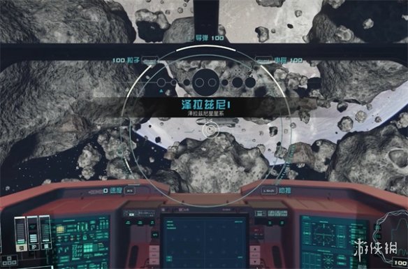 星空星种行动任务怎么做-星空starfield星种行动任务攻略