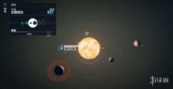 星空通讯失败任务攻略-Starfield通讯失败任务怎么做