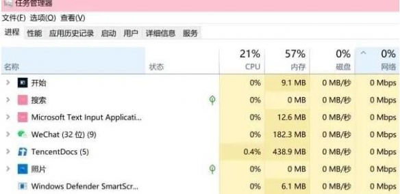 魔兽世界乌龟服提示现在无法登录怎么办-无法登录解决方法