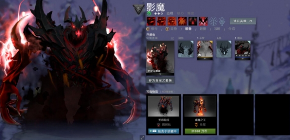 dota2英雄分类-dota2英雄分类介绍