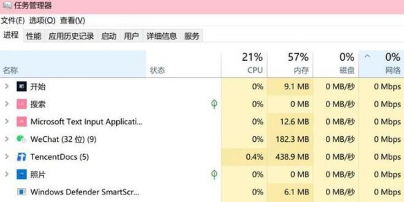 猛兽派对登录失败怎么办-猛兽派对登录失败解决方法