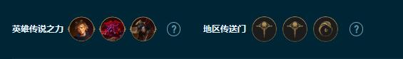 云顶之弈s9.5主宰司令尼菈阵容-s9.5主宰司令尼菈阵容推荐