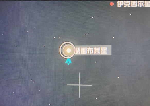 星空刷技能经验位置点推荐-星空在哪刷经验和技能点