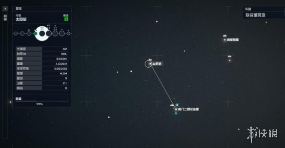 星空阿波罗11号月球地标怎么去-星空阿波罗11号前往方法