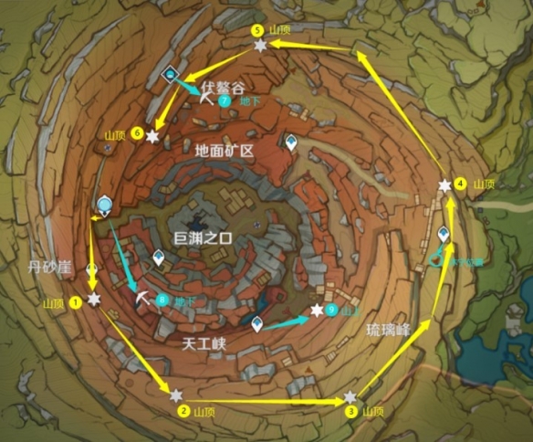 原神4.0全9个老石位置整理-原神4.09个老石位置在哪