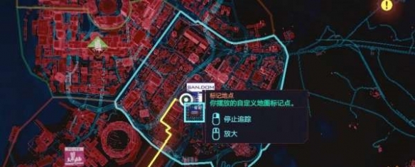 赛博朋克2077荒坂工业在哪-赛博朋克2077荒坂工业位置