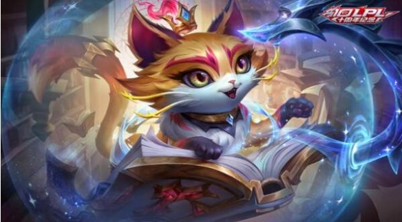 lol9月27日更新公告-lol9月27日更新公告内容一览