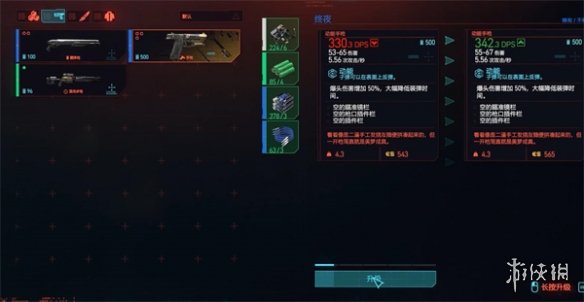 赛博朋克2077不朽bug了怎么办-赛博朋克2077不朽bug介绍