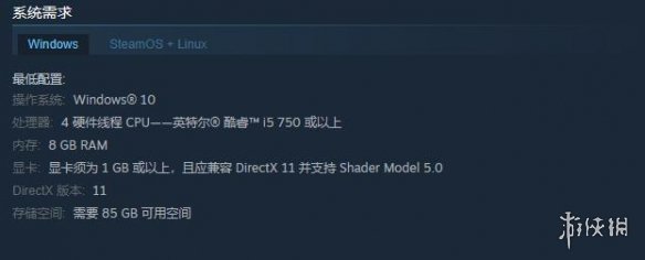 csgo2启动一下就关闭了怎么办-csgo2启动一下就关闭了解决方法