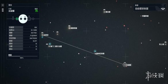 星空圣路易斯地标在哪-Starfield圣路易斯地标拱门位置分享