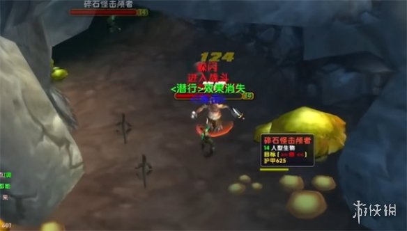 魔兽世界乌龟服盗贼怎么练级-盗贼1-60砍怪练级方法