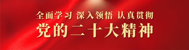 营商惠企 | 高新区不动产登记——省事秘籍