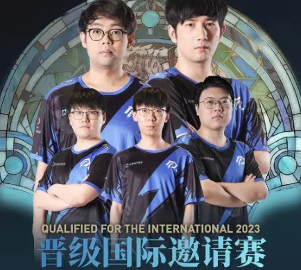 ti12AR战队成员-ti12AR战队成员介绍