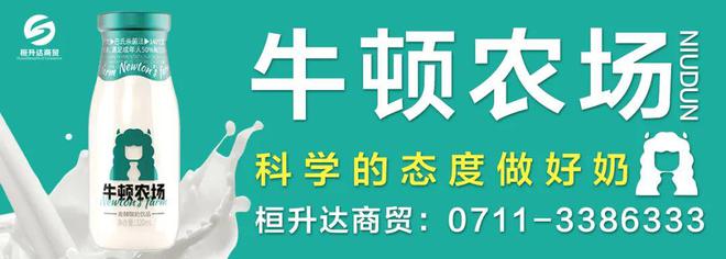 房地产公司破产清算？鄂州网友急求办证