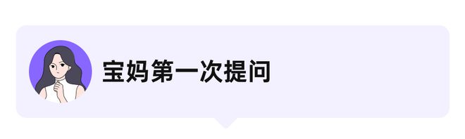 问诊案例丨孩子有过敏性鼻炎，应该怎么用药？