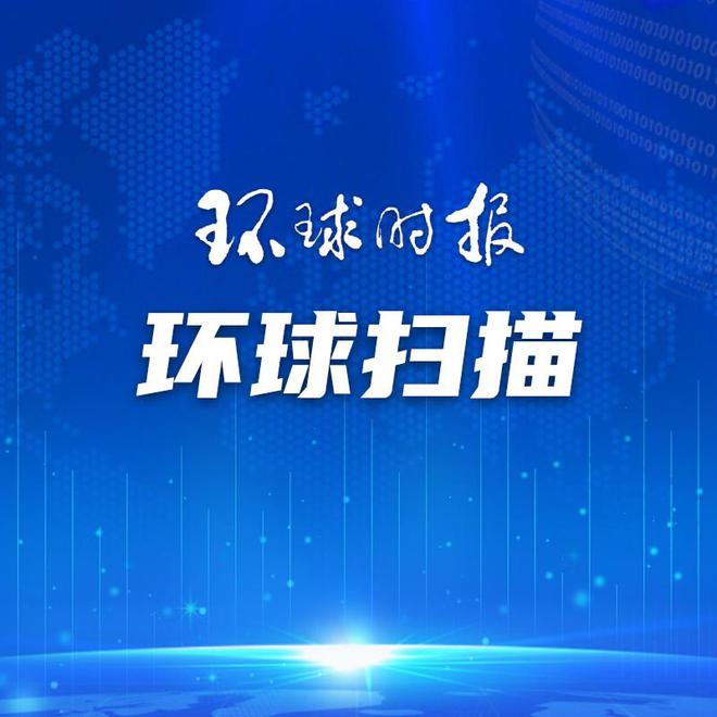 收费计划惹众怒，游戏引擎巨头CEO辞职