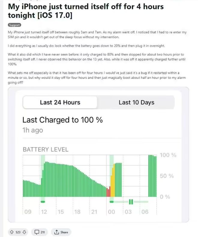 “iPhone被曝夜间自动关机”话题冲上热搜！苹果客服回应